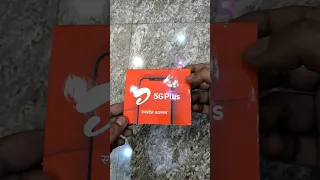 Airtel 5G plus SIM card offer high speed internet connection 1gbps #shorts