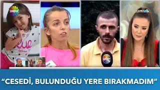 İkranur'un halası Ayşe cinayeti ağzından kaçırdı! | Didem Arslan Yılmaz'la Vazgeçme | 08.17.2022