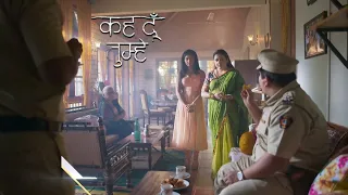 Keh Doon Tumhein New Promo : 6th September 2023