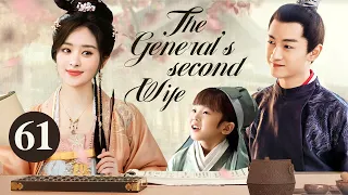 The general's second wife- 61｜Zhao Liying was forced to marry a general who was married with child