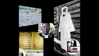 SÉÉDÉY SERIGN TOUBA SI SEYDINA LIMAMOU LAHI PSL