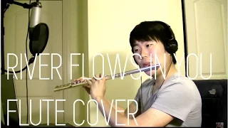 Yiruma - River Flows in You Flute Cover