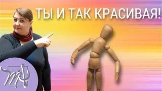 11 мужских манипуляций