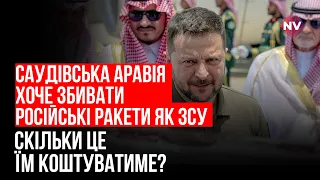 Петріоти саудитів не вміють перехоплювати ракети РФ – Ігор Семиволос