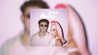 Nicki Minaj - KI NDIR NBATALE ft. Cheb Abdou (Emleesmusic Remix)