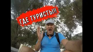 🔴🔴ТАКИХ ИЗМЕНЕНИЙ от Алушты Я НЕ ОЖИДАЛ.Не может быть.ЦЕНЫ в Крыму.Алушта 2019