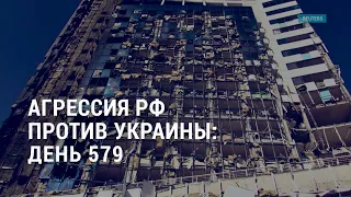 Россия бьет по Одессе. США поставляет "Абрамсы". Протесты в Армении | АМЕРИКА