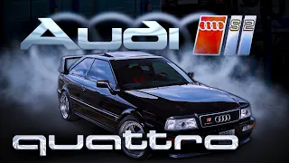 AUDI S2 Turbo Quattro - Та самая