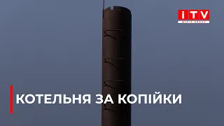 Клеванська селищна рада продає майно в десятки разів дешевше, ніж його реальна вартість