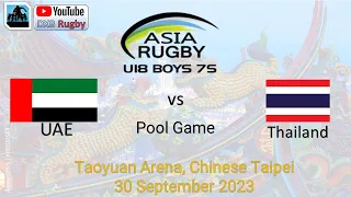 Asia Rugby U18 Sevens 2023 Day 1 @dxbrugby7090