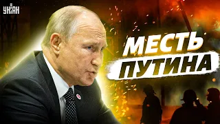 Кадры горящей Банковой обойдут весь мир. Илья Пономарев - о мести Путина за Крымский мост