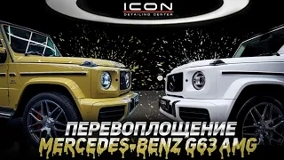 One of the best reincarnations of MERCEDES BENZ G63 AMG