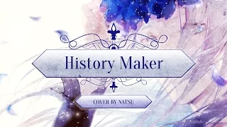 【Natsu】History Maker - Dean Fujioka (music box ver.)【歌ってみた】