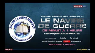 LE NAVIRE DE GUERRE  LA BATAILLE DE GABAON - MERCREDI 5/08/2020