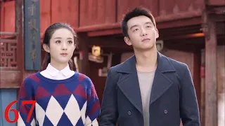 🌺EP67| 上司合夥欺負趙麗穎，下秒看見總裁傻眼了，立刻道歉！！#趙麗穎#加油吧實習生#鄭凱#职场剧