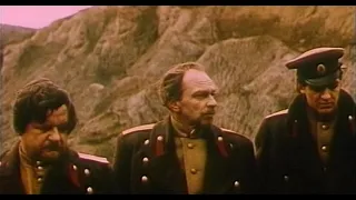 Красные дипкурьеры (1977) - Расстрел белогвардейцев