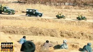 【Movie】The guerrillas used the terrain to ambush the Japanese army and capture the Japanese base!