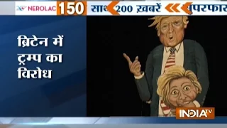 Superfast 200 | 6th November, 2016, 07:30 PM - India TV