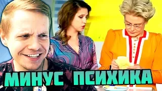 СТЭН смотрит ЗАСМЕЯЛСЯ - ПОДПИСАЛСЯ!! ЛУЧШИЕ ПРИКОЛЫ 2019 ТЕСТ НА ПСИХИКУ УГАР! #45 ► Темная Сторона