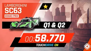 Lamborghini SC63 - GRAND PRIX Qualifier Q1 & Q2 - 1⭐ Touchdrive OVERCLOCK Reference Lap