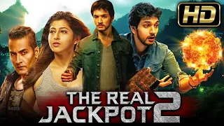 Indrajith Movie | Official Trailer | Gautham Karthik, Ashrita Shetty, Sonarika | KP | Kalaaprabhu