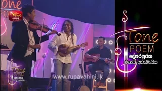 Irin Josapin/Aju Thapara - Music @ Tone Poem