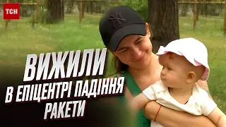 ❗ Прикрив собою від ракети! Найменшу постраждалу від удару по Краматорську врятував тато