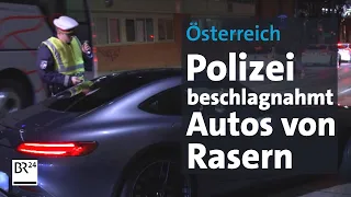 Beschlagnahmt: Österreich nimmt Rasern die Autos weg | Abendschau | BR24