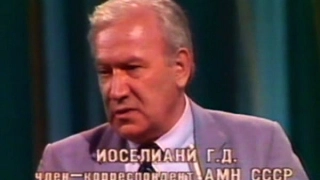 Кашпировский. Встреча в Останкино 1989 (фрагмент)
