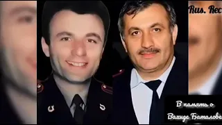 Руслан Тупиев . В память о Вахиде Баталове