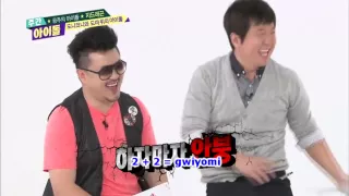 [ENG SUB] 131211 G-DRAGON on Weekly Idol p5