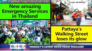 VERY LATEST NEWS FROM THAILAND in English (18 July 2023) from Fabulous 103fm Pattaya