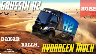Gaussin H2 Hydrogen Truck 2022