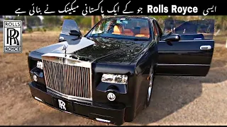 Toyota Crown 1993 Convert to Rolls Royce Phantom | Owner's Review: Price, Specs & Feature Pakistan