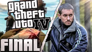 HESAP VAKTİ! | GRAND THEFT AUTO IV | FİNAL |