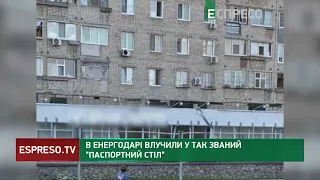 💥Окупанти в Пологах, Приморську та Енергодарі приймали вогняні подарунки від ЗСУ