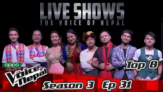 The Voice of Nepal Season 3 - 2021 - Episode 31 (Semi Finale)