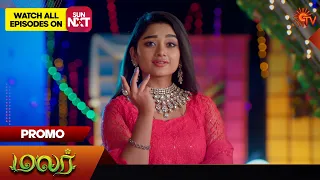 Malar - 1 Hour Special Promo | 31 Mar 2024 | Tamil Serial | Sun TV