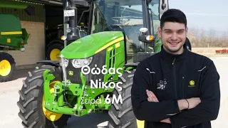 Γνωρίστε τη Σειρά 6M της #JohnDeere μέσα από τα μάτια της οικογένειας Θώδα στον Αμπελώνα Λάρισας.