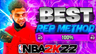 *NEW* FASTEST REP METHOD ON NBA 2K22! HOW TO LEVEL UP & HIT LEVEL 40/LEGEND IN ONE DAY!