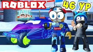 ОБНОВЛЕНИЕ РОБЛОКС ПОБЕГ ИЗ ТЮРЬМЫ - КУПИЛ БЭТМОБИЛЬ Roblox Jailbreak Котик Игроман