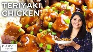 Super EASY Teriyaki Chicken | Teriyaki Chicken Stir Fry