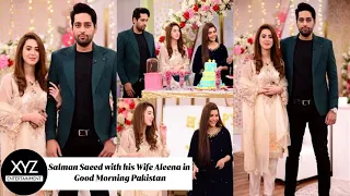 Salman Saeed with his Wife Aleena in Good Morning Pakistan