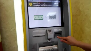 Как положить доллары на карту Тинькофф через банкомат