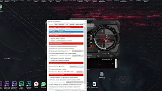 MSI Afterburner:  как пользоваться, настройка