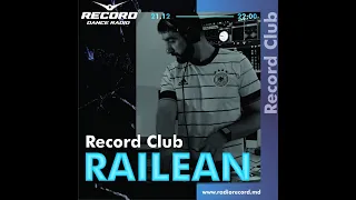 Railean Record Club episode 319  (2021-21-12)