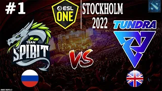 ПЕРВЫЙ МАТЧ ПЛЕЙ ОФФА! | Spirit vs Tundra #1 (BO3) ESL One Stockholm