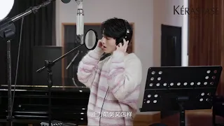 【TFBOYS 王俊凱】王俊凱《元氣發光》MV 用溫暖的歌聲 助力每一個勇敢的你【Karry Wang Junkai】