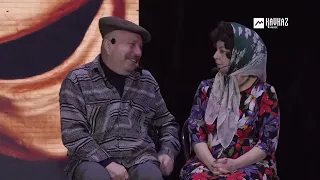 Артур и Фатима Кидакоевы - Сумка | KAVKAZ MUSIC