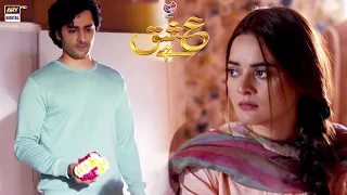 Gajre Laya Hon Tumhare Liye | Danish Taimoor & Minal Khan | Ishq Hai Presented by Express Power